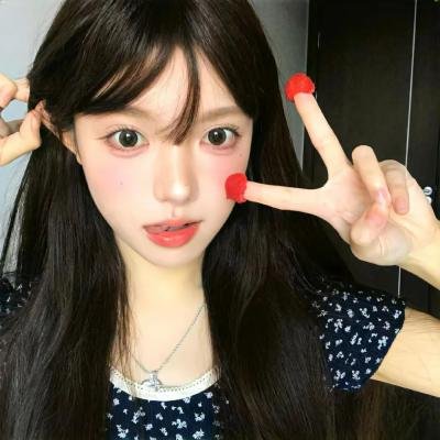 污秽的怪兽