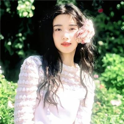 屌丝女士第三季