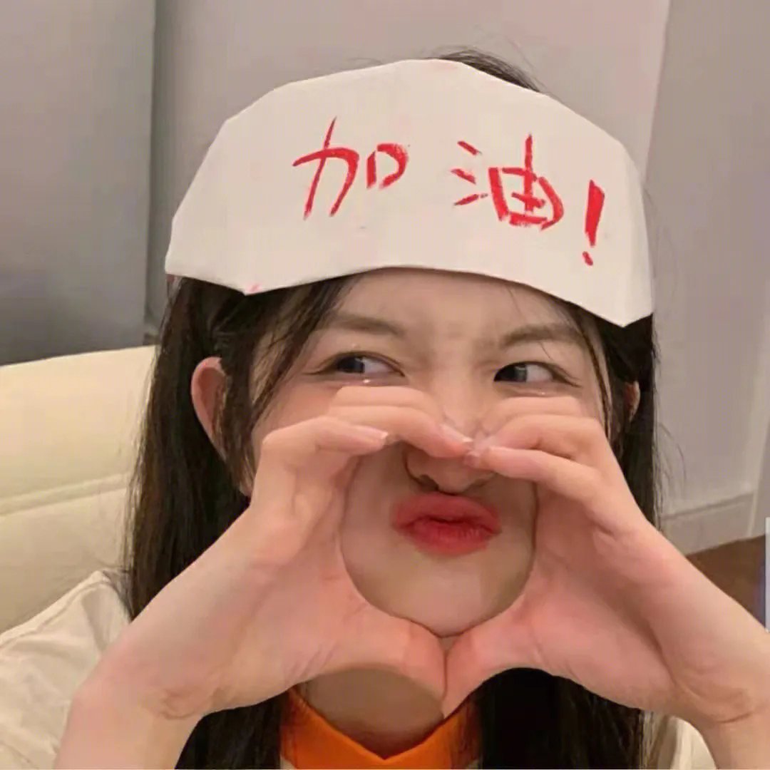 晕影爱情